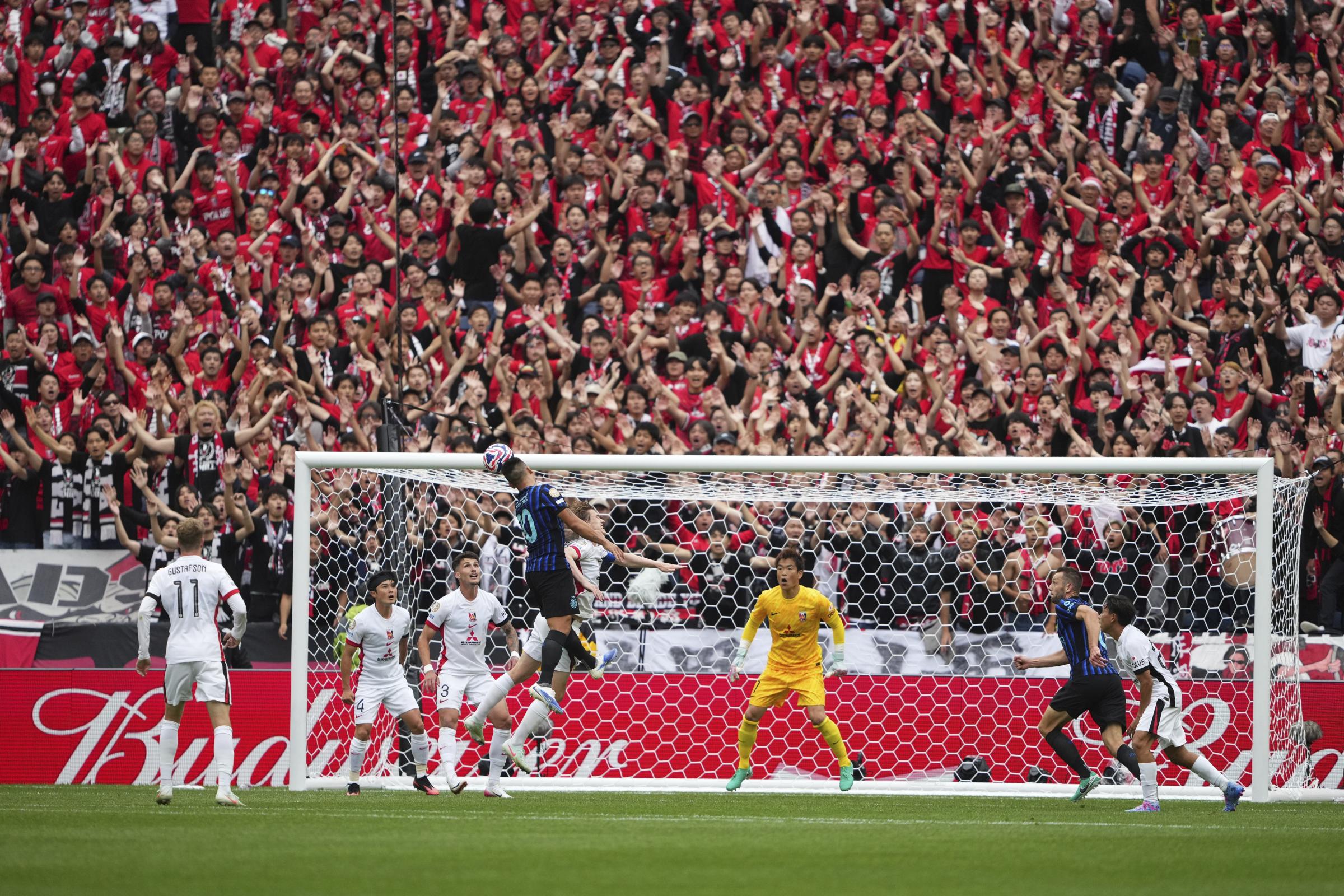 Mondiale per Club, Inter vs Urawa Red Diamonds
